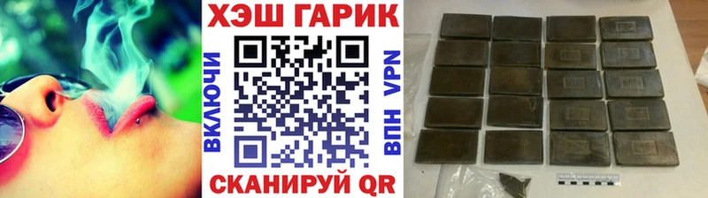 сайты даркнета наркотические препараты  как найти закладки  Новое Девяткино  ГАШИШ Premium 