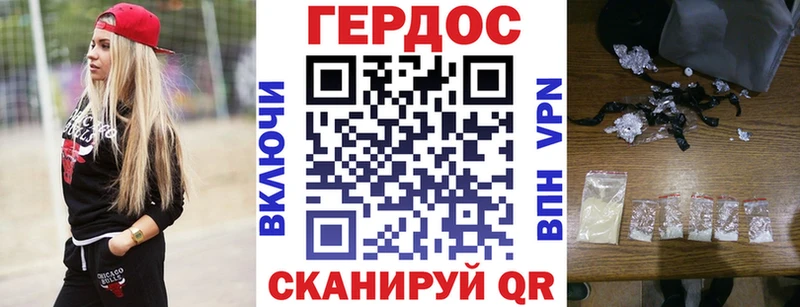 MEGA ссылка  Новое Девяткино  Героин белый  хочу наркоту 