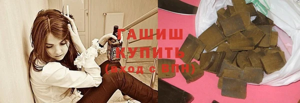 кокаин колумбия Вяземский