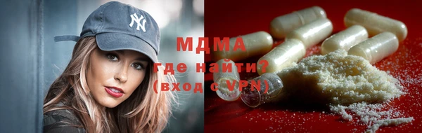 кокаин колумбия Волосово