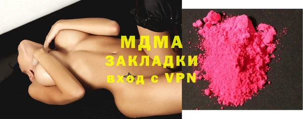 mix Вязники