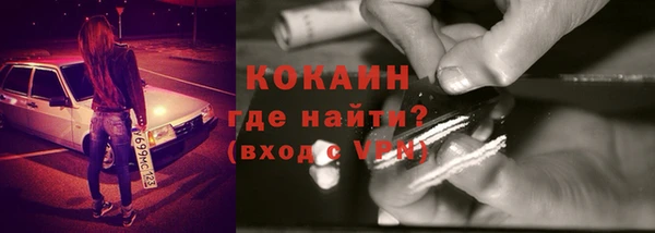 mix Вязники