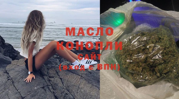 mix Вязники