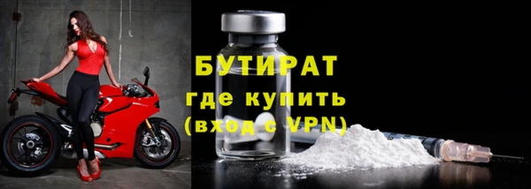 mix Вязники