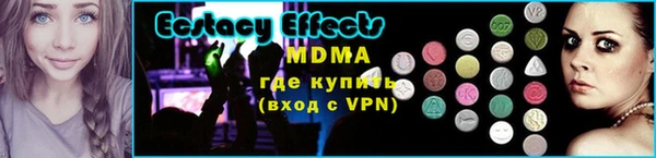 mix Вязники