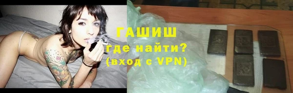 дживик Волоколамск