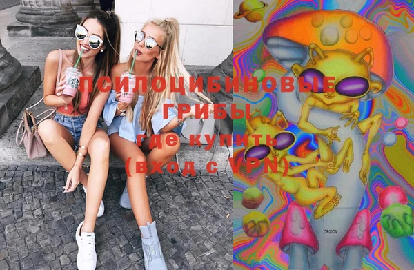 mix Вязники