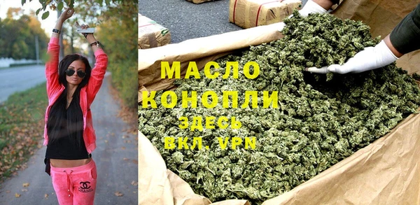 кокаин колумбия Вяземский