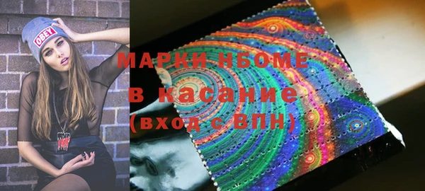 дживик Волоколамск
