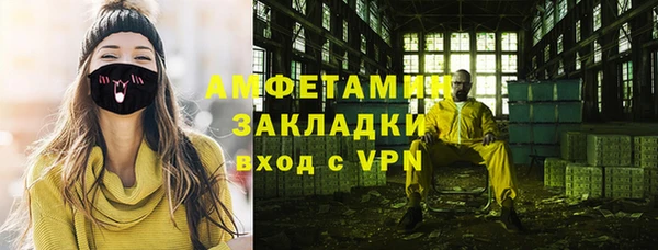 mix Вязники