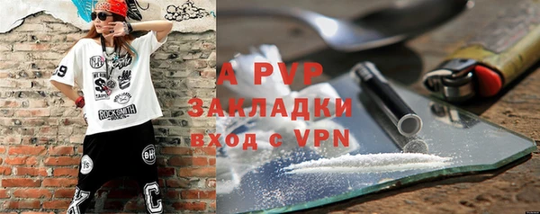 кокаин колумбия Вяземский