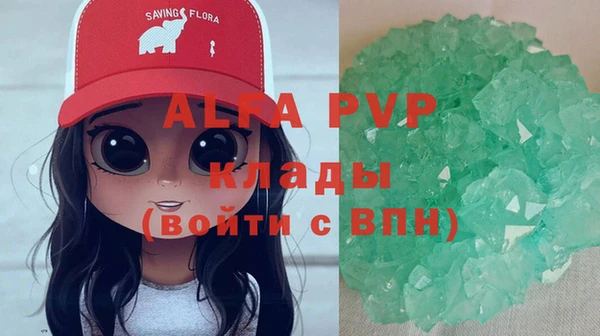 кокаин колумбия Волосово