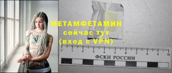 mix Вязники