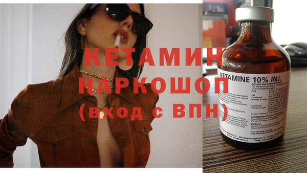 mix Вязники